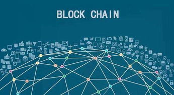 成都鏈博科技 以區塊鏈鏈改推動精準扶貧的創新實踐