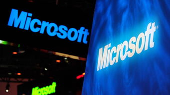 微軟推出企業級區塊鏈即服務解決方案，加速企業數字化轉型